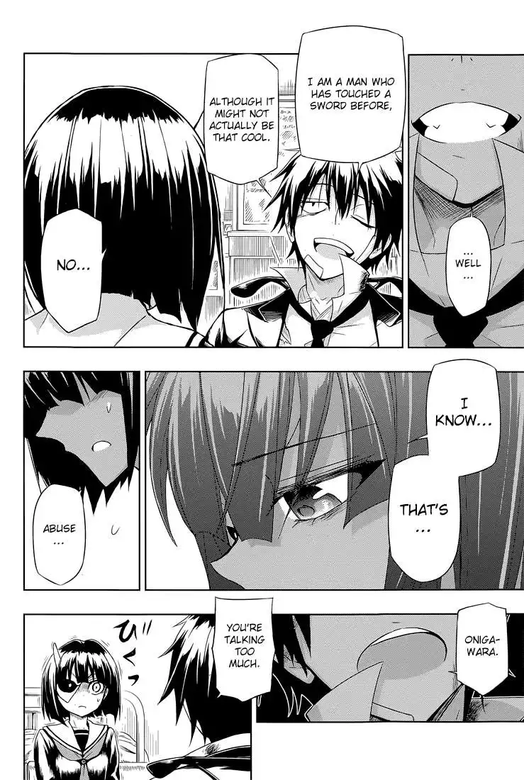 Busou Shoujo Machiavellianism Chapter 18 15